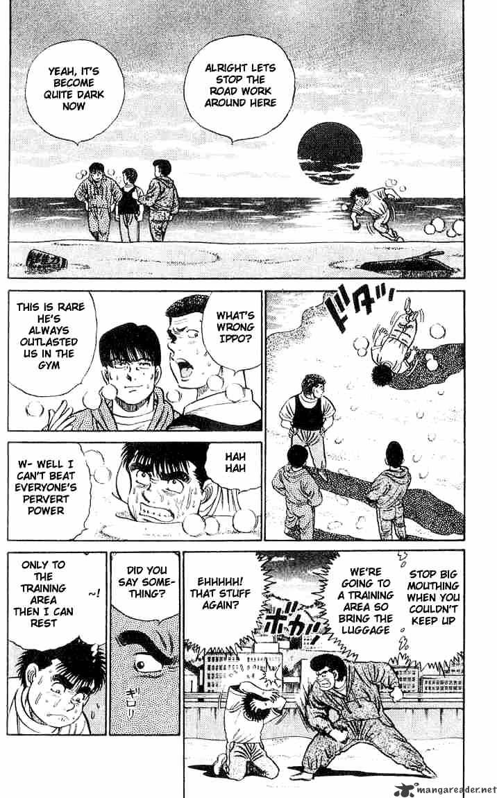 Hajime no Ippo: Fighting Spirit, Chapter 40 image 02